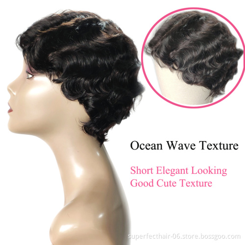 Short Human Hair Wigs For Women Brazilian Hair Machine Made Non Lace Wig Ocean Wave Natural Color 8Inches Human Hair Wig